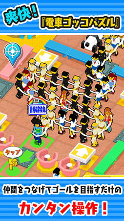 �Ľե������ץ쥹