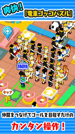 �Ľե������ץ쥹