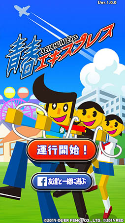 �Ľե������ץ쥹