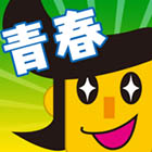 �ѥå�����