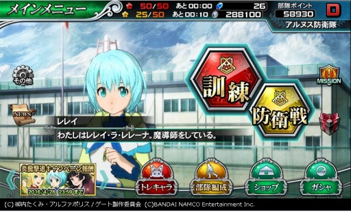 ꡼ No.005 | GATE ֥쥤 ֥ץ˥Ϣưڡ»ܡꥣץ쥼