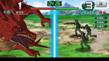 画像ギャラリー No.005のサムネイル画像 / 「GATE ブレイブ スクランブル」,ナビゲーターボイス機能を実装