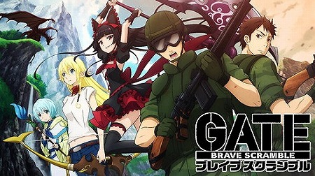 画像ギャラリー No.001のサムネイル画像 / 「GATE ブレイブ スクランブル」,作成できるキャラクターに“魔導師(タイプA)”が追加