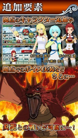 GATE ブレイブ スクランブル