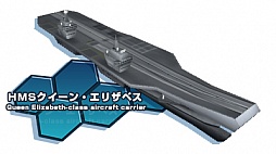 PS Vita版「大戦略パーフェクト~戦場の覇者~」が2016年3月3日に