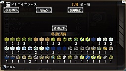 ꡼ No.016 | PS VitaǡάѡեȡƼԡפ2016ǯ33˥꡼å꡼бǽ