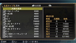 ꡼ No.020 | PS VitaǡάѡեȡƼԡפ2016ǯ33˥꡼å꡼бǽ