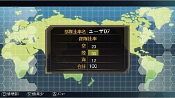 ꡼ No.021 | PS VitaǡάѡեȡƼԡפ2016ǯ33˥꡼å꡼бǽ