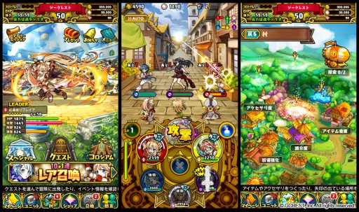 ꡼ No.003 | 쥹ȤοRPG֤뤰뾤 ޥ륮פθȤץ