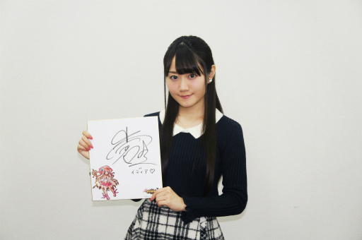 画像ギャラリー No.003のサムネイル画像 / 「ぐるぐる召喚マジカルギア」,小倉 唯さんのスペシャルインタビューを公開