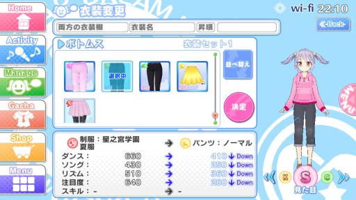 画像ギャラリー No.005のサムネイル画像 / アイドルが初等部から高等部まで成長していくリズムゲーム「スクールスタードリーム!」が2015年12月に配信開始