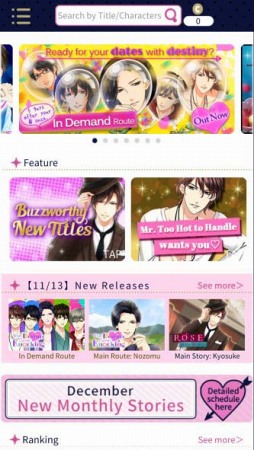 ���������꡼ No.007�Υ���ͥ������ / �ܥ�ơ����������ɥ�ޥ��ץ��Ѹ��Ǥǳڤ�����ɤ�ʪ���ץ꤬�о�