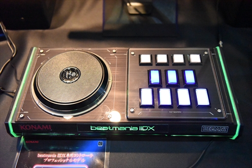 画像集#004のサムネイル/［JAEPO2020］「beatmania IIDX」専用コントローラのプロフェッショナルモデルが発表。販売時期や価格は未定