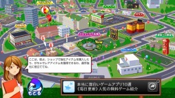 画像ギャラリー No.002のサムネイル画像 / 「サッカーカーニバル」バージョンアップで「個人掲示板」や「世界ランキング機能」を追加