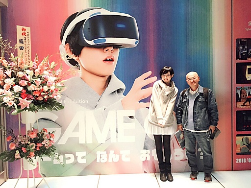 ���������꡼ No.006�Υ���ͥ������ / ��Τۤ��ۤ����������:��6��ֲ��Ť�������ʤ�������GAME ON�٤��θ�����ä����餱�Υ�ȥ��������