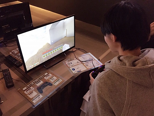 ���������꡼ No.007�Υ���ͥ������ / ��Τۤ��ۤ����������:��6��ֲ��Ť�������ʤ�������GAME ON�٤��θ�����ä����餱�Υ�ȥ��������