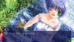 ꡼ No.007Υͥ / Τۤۤ⡧14ֻ䤬ץ쥤ͳ