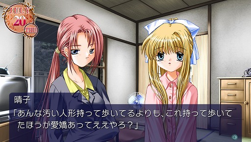 ꡼ No.008Υͥ / Τۤۤ⡧14ֻ䤬ץ쥤ͳ