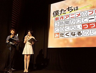 画像ギャラリー No.002のサムネイル画像 / 結のほえほえゲーム演説：第20回「ファミコン珠玉の名作！　ロックマンを放置してお姫様を目指すボードゲーム」