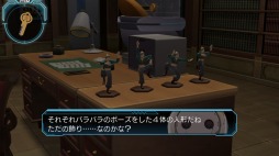 ꡼ No.006 | Τۤۤ⡧23֡ZERO ESCAPE Υޡ١ʪҤϤæФ衪