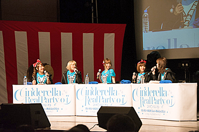 ���������꡼ No.002�Υ���ͥ������ / ��Τۤ��ۤ���������⡧��30�� �֥����ɥ�ޥ���������ǥ�饬���륺 WEB�饸����CINDERELLA PARTY!�ٸ���Ͽ���Ǥ�ä��礤���פ�������ݡ��ȡ��� �����졪����