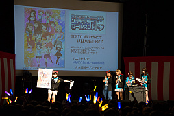 ���������꡼ No.004�Υ���ͥ������ / ��Τۤ��ۤ���������⡧��30�� �֥����ɥ�ޥ���������ǥ�饬���륺 WEB�饸����CINDERELLA PARTY!�ٸ���Ͽ���Ǥ�ä��礤���פ�������ݡ��ȡ��� �����졪����