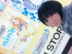 ���������꡼ No.007�Υ���ͥ������ / ��Τۤ��ۤ���������⡧��30�� �֥����ɥ�ޥ���������ǥ�饬���륺 WEB�饸����CINDERELLA PARTY!�ٸ���Ͽ���Ǥ�ä��礤���פ�������ݡ��ȡ��� �����졪����