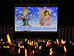 ���������꡼ No.011�Υ���ͥ������ / ��Τۤ��ۤ���������⡧��30�� �֥����ɥ�ޥ���������ǥ�饬���륺 WEB�饸����CINDERELLA PARTY!�ٸ���Ͽ���Ǥ�ä��礤���פ�������ݡ��ȡ��� �����졪����