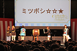 ���������꡼ No.013�Υ���ͥ������ / ��Τۤ��ۤ���������⡧��30�� �֥����ɥ�ޥ���������ǥ�饬���륺 WEB�饸����CINDERELLA PARTY!�ٸ���Ͽ���Ǥ�ä��礤���פ�������ݡ��ȡ��� �����졪����