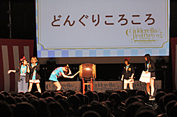 ���������꡼ No.014�Υ���ͥ������ / ��Τۤ��ۤ���������⡧��30�� �֥����ɥ�ޥ���������ǥ�饬���륺 WEB�饸����CINDERELLA PARTY!�ٸ���Ͽ���Ǥ�ä��礤���פ�������ݡ��ȡ��� �����졪����