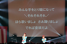 ���������꡼ No.027�Υ���ͥ������ / ��Τۤ��ۤ���������⡧��30�� �֥����ɥ�ޥ���������ǥ�饬���륺 WEB�饸����CINDERELLA PARTY!�ٸ���Ͽ���Ǥ�ä��礤���פ�������ݡ��ȡ��� �����졪����