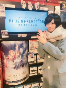 ꡼ No.014Υͥ / Τۤۤ⡧33 ֡BLUE REFLECTION١100ξǮǲƩĥζ