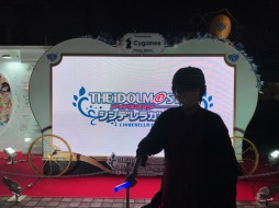 画像ギャラリー No.030のサムネイル画像 / 結のほえほえゲーム演説:第37回 「『アイドルマスター シンデレラガールズ』5thライブ石川公演レポート。せんせぇは薫だけのせんせぇです!」