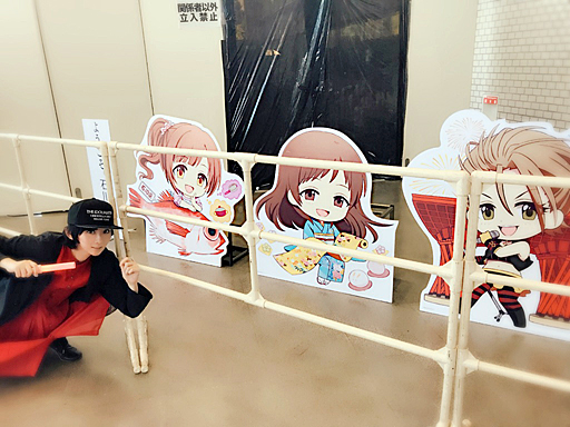 画像ギャラリー No.037のサムネイル画像 / 結のほえほえゲーム演説:第37回 「『アイドルマスター シンデレラガールズ』5thライブ石川公演レポート。せんせぇは薫だけのせんせぇです!」