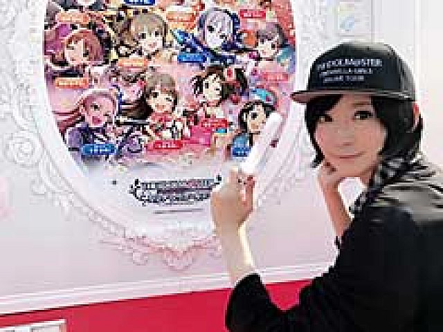 結のほえほえゲーム演説:第38回 「『アイドルマスター シンデレラ