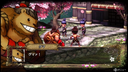 ���������꡼ No.004�Υ���ͥ������ / ��Τۤ��ۤ���������⡧��41��ֹ��������Ω���������������ƥ�����RPG�ΰ����֤��ʤ�������