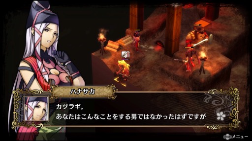 ���������꡼ No.007�Υ���ͥ������ / ��Τۤ��ۤ���������⡧��41��ֹ��������Ω���������������ƥ�����RPG�ΰ����֤��ʤ�������