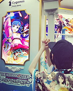 ���������꡼ No.029�Υ���ͥ������ / ��Τۤ��ۤ���������⡧��43��֡إ����ɥ�ޥ����� ����ǥ�饬���륺��5th�饤��SSA���������ݡ��� �⤷��λؤ�����ȥ饪��󥸤ʤ������ޤ�Ƥ������