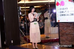 ꡼ No.003 | Τۤۤ⡧46SIEϿ桪JΥꥨ٥Ȥݡȡ