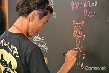 ꡼ No.020 | Τۤۤ⡧46SIEϿ桪JΥꥨ٥Ȥݡȡ