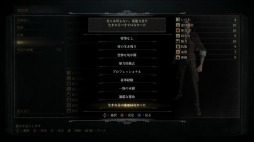 画像ギャラリー No.004のサムネイル画像 / 結のほえほえゲーム演説:第52回「拝啓,才能という神様を信じているあなたへ。」