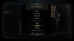 画像ギャラリー No.005のサムネイル画像 / 結のほえほえゲーム演説:第52回「拝啓,才能という神様を信じているあなたへ。」