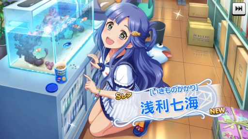 ���������꡼ No.004�Υ���ͥ������ / ��Τۤ��ۤ���������⡧��61��ֺ�������7�󥷥�ǥ�饬����������򿶤��֤�ץ��ǥ塼�����ε������ˤʤ�Ǥ����