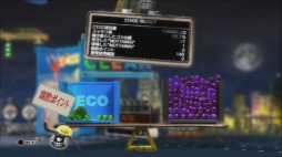 画像ギャラリー No.008のサムネイル画像 / 結のほえほえゲーム演説:第68回「夏のゲームイベント見逃すなかれ」