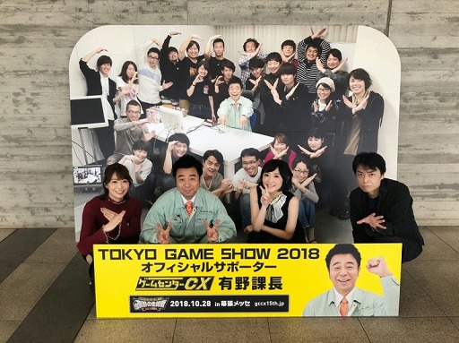 ���������꡼ No.005�Υ���ͥ������ / ��Τۤ��ۤ���������⡧��70�����������ॷ�祦2018������ݡ��ȡ�