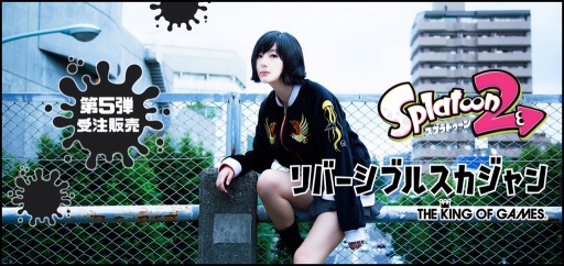 ���������꡼ No.002�Υ���ͥ������ / ��Τۤ��ۤ���������⡧��71��֥����ద��������ȸ����³������ǥ���á�