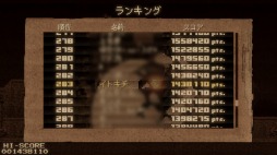 画像ギャラリー No.004のサムネイル画像 / 結のほえほえゲーム演説:第72回「『BLACK BIRD』で鳥さんになる日々」