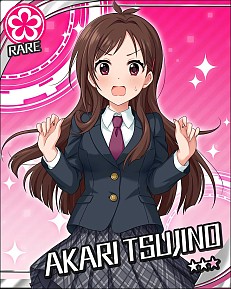 画像ギャラリー No.004のサムネイル画像 / 結のほえほえゲーム演説:第80回「『アイドルマスターシンデレラガールズ』新アイドル3人について本気出して考えてみたんご」