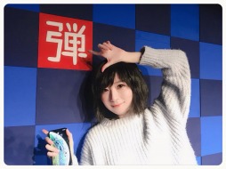 画像ギャラリー No.003のサムネイル画像 / 結のほえほえゲーム演説:第81回「今日誕生日なんです! が言えない僕らのために」