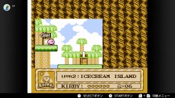 ���������꡼ No.004�Υ���ͥ������ / ��Τۤ��ۤ���������⡧��82��֡����Υ����ӥ� ̴������ʪ��٤�ᴤ롤�ǥѡ��Ȳ���Υ說�說����